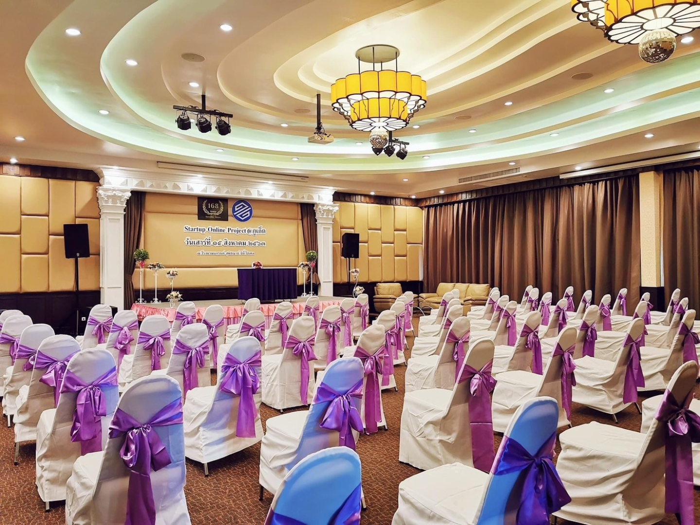 Supicha Room