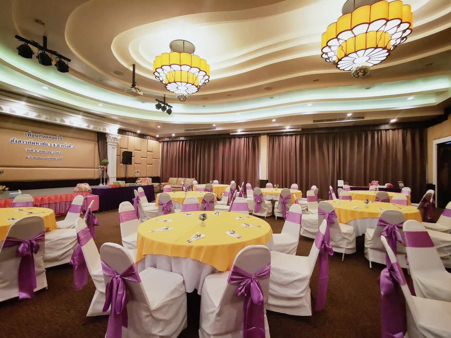 Supicha Room